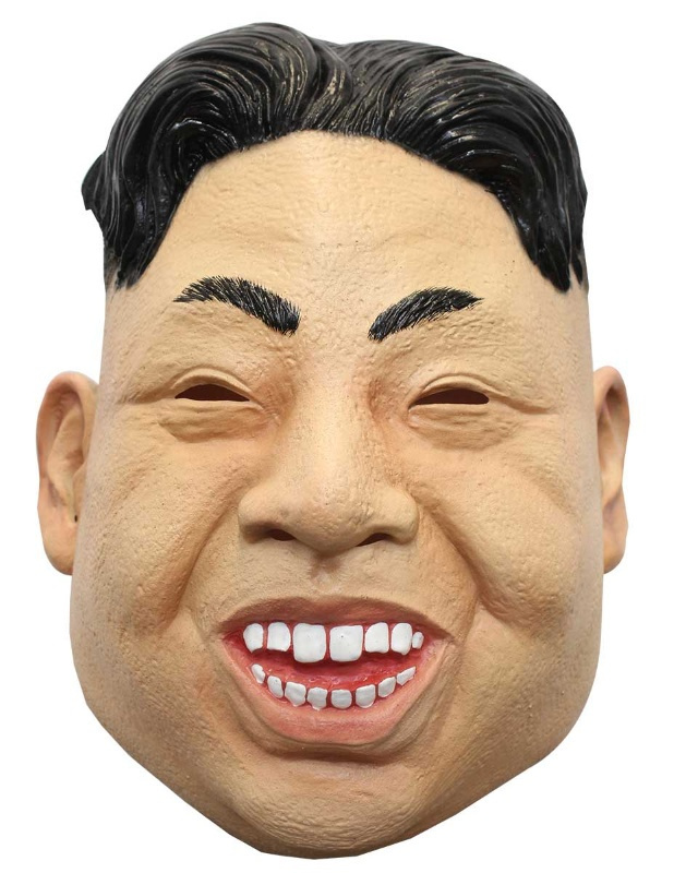 Máscara Kim Jong-Un  látex