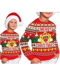 Jersey Navidad infantil Merry Xmas